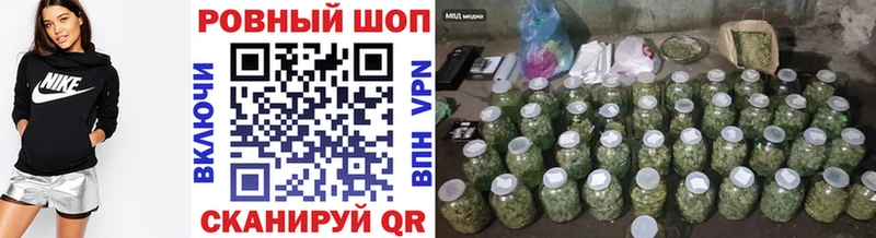Где купить наркоту Гудермес Cocaine  Бошки Шишки  Меф  Псилоцибиновые грибы  ГАШИШ 