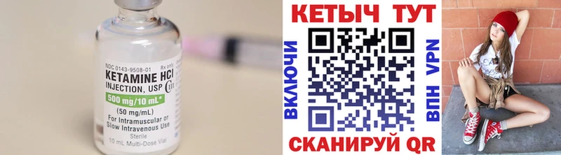 гидра онион  Гудермес  Кетамин ketamine 