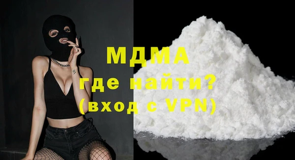 меф Аркадак