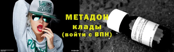меф Аркадак