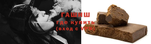 кокаин перу Армянск