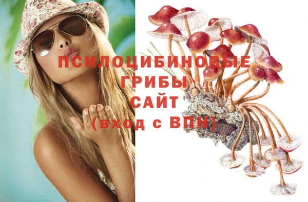 меф Аркадак
