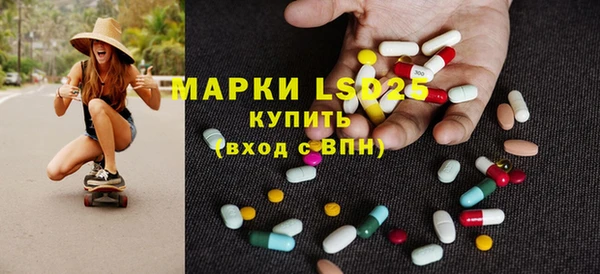 меф Аркадак
