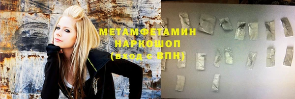 меф Аркадак