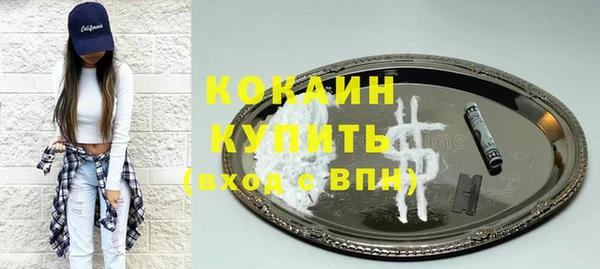 меф Аркадак
