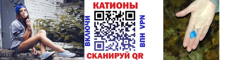 Мефедрон VHQ  сколько стоит  Гудермес 